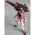 DABAN 1/100 MG  8807 MARS ver RED ASTRAY MODEL KIT 